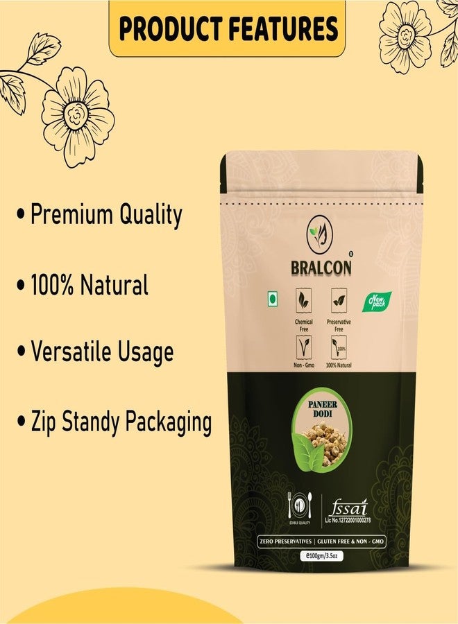 برالكون بانير دودي - 100 غرام (عبوة من 4 قطع) - Image 4